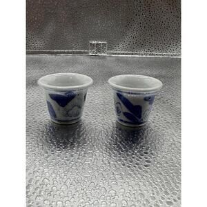 Pair Of Small Blue & White Porcelain Cups